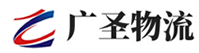 深圳到左贡县物流公司